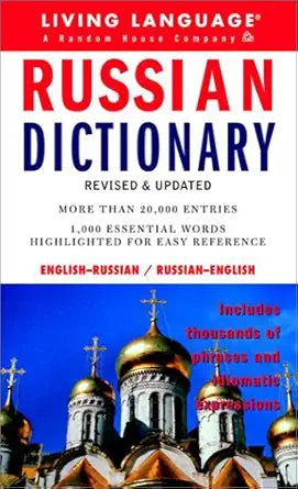 Russian Dictionary (LL(R) Complete Basic Courses) cover image