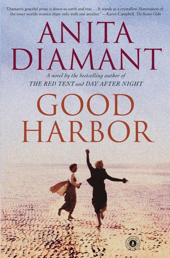 Good Harbor: A Novel cover image