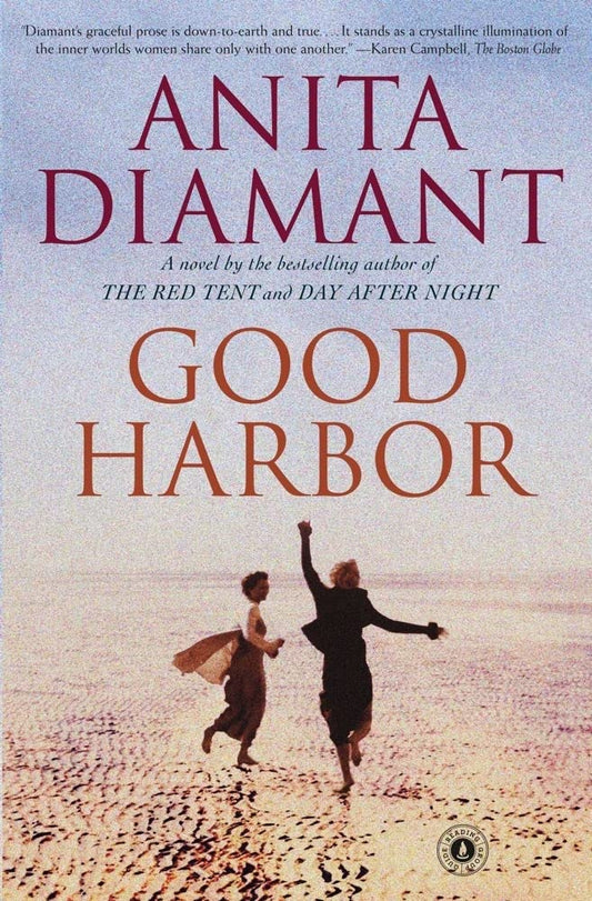 Good Harbor: A Novel cover image